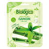 Маска для лица BIOLOGICO Бамбук Супер тонус