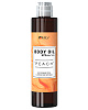 Масло для тела "PEACH". 200 мл