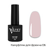 Камуфляж для френча Velvet 06