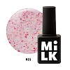 ГЕЛЬ-ЛАК MILK DELICIOUS 821 STRAWBERRY KIWI