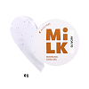 БЕСКИСЛОТНЫЙ ХОЛОДНЫЙ ГЕЛЬ 01 IVORY, 50Г