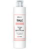 Тальк косметический. 75 г