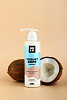 ЙОГУРТ ДЛЯ РУК MILK COCONUT, 200 МЛ