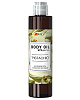 Масло для тела "PISTACHIO". 200 мл