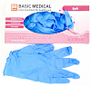 Basic Medical перчатки нитриловые голубые S, 50 пар